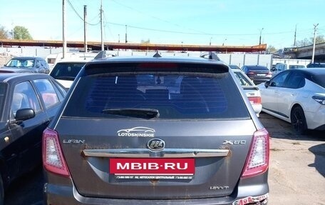 Lifan X60 I рестайлинг, 2014 год, 296 190 рублей, 2 фотография