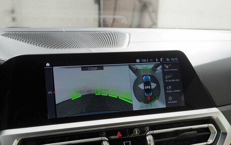 BMW 4 серия, 2021 год, 5 700 000 рублей, 23 фотография