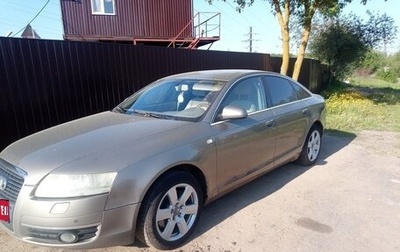 Audi A6, 2005 год, 400 000 рублей, 1 фотография