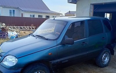 Chevrolet Niva I рестайлинг, 2006 год, 235 000 рублей, 1 фотография
