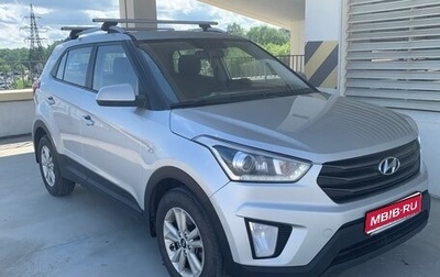 Hyundai Creta I рестайлинг, 2018 год, 1 390 000 рублей, 1 фотография