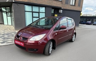 Mitsubishi Colt VI рестайлинг, 2007 год, 430 000 рублей, 1 фотография