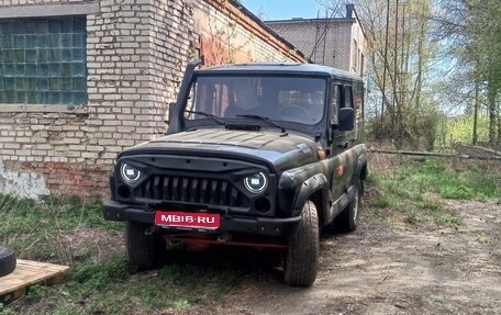 ЛуАЗ 3151, 2006 год, 319 919 рублей, 1 фотография