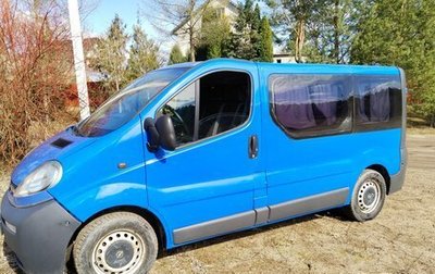 Opel Vivaro A рестайлинг, 2001 год, 1 085 000 рублей, 1 фотография