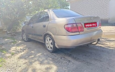 Nissan Almera, 2005 год, 350 000 рублей, 1 фотография