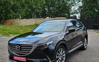 Mazda CX-9 II, 2019 год, 3 800 000 рублей, 1 фотография