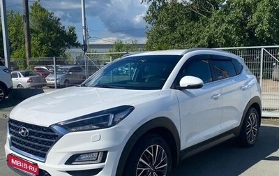 Hyundai Tucson III, 2019 год, 2 200 000 рублей, 1 фотография