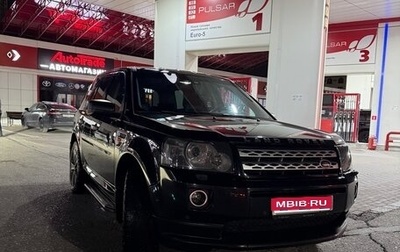 Land Rover Freelander II рестайлинг 2, 2008 год, 1 290 000 рублей, 1 фотография