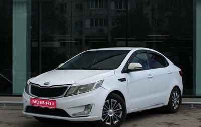 KIA Rio III рестайлинг, 2013 год, 580 000 рублей, 1 фотография
