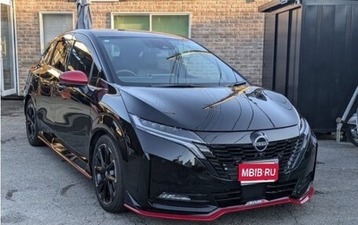 Nissan Note, 2021 год, 1 500 035 рублей, 1 фотография