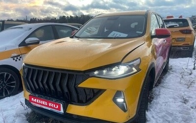 Haval F7 I, 2023 год, 1 400 000 рублей, 1 фотография