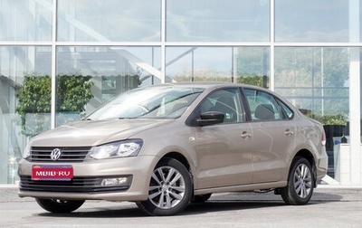 Volkswagen Polo VI (EU Market), 2020 год, 1 459 000 рублей, 1 фотография