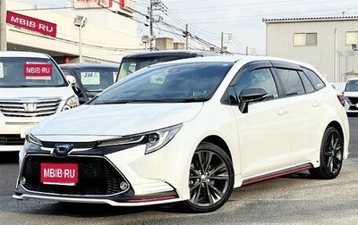 Toyota Corolla, 2021 год, 1 500 035 рублей, 1 фотография