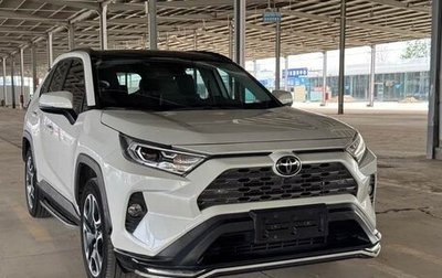 Toyota RAV4, 2020 год, 2 470 000 рублей, 1 фотография