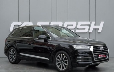 Audi Q7, 2016 год, 4 195 000 рублей, 1 фотография