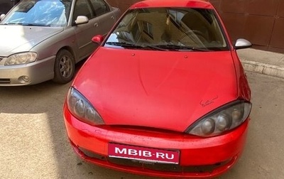 Ford Cougar, 1999 год, 190 000 рублей, 1 фотография