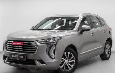 Haval Jolion, 2021 год, 1 145 000 рублей, 1 фотография