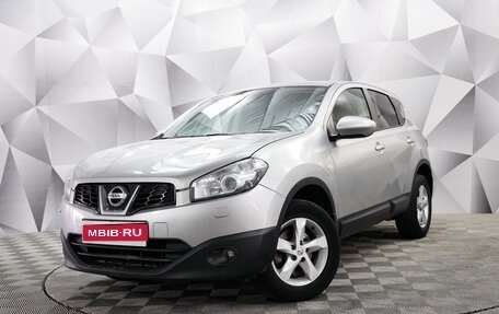 Nissan Qashqai, 2013 год, 993 000 рублей, 1 фотография