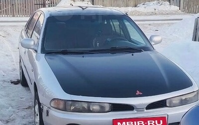 Mitsubishi Galant VIII, 1994 год, 160 000 рублей, 1 фотография