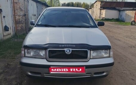 Skoda Octavia IV, 1997 год, 284 000 рублей, 1 фотография