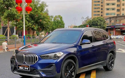 BMW X1, 2020 год, 1 720 000 рублей, 1 фотография