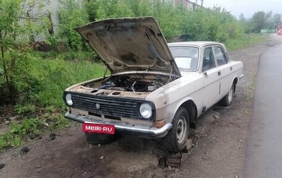 ГАЗ 24 «Волга», 1987 год, 125 000 рублей, 1 фотография