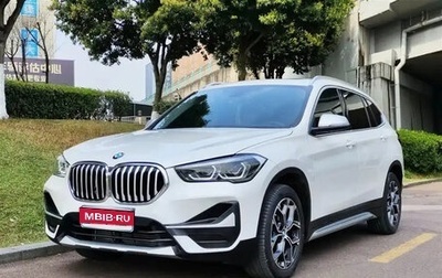 BMW X1, 2023 год, 2 599 955 рублей, 1 фотография