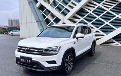 Volkswagen Tharu, 2021 год, 2 200 000 рублей, 1 фотография