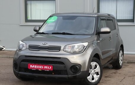 KIA Soul II рестайлинг, 2019 год, 1 453 000 рублей, 1 фотография