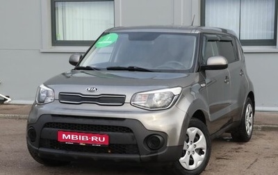 KIA Soul II рестайлинг, 2019 год, 1 453 000 рублей, 1 фотография