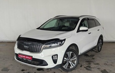 KIA Sorento III Prime рестайлинг, 2019 год, 2 758 000 рублей, 1 фотография
