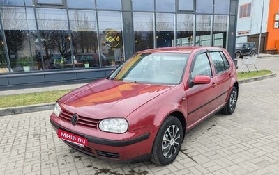 Volkswagen Golf IV, 2003 год, 350 000 рублей, 1 фотография
