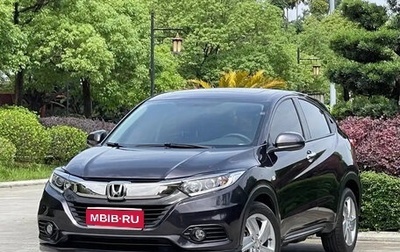 Honda Vezel, 2021 год, 1 150 000 рублей, 1 фотография