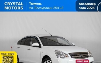 Nissan Almera, 2018 год, 1 099 000 рублей, 1 фотография