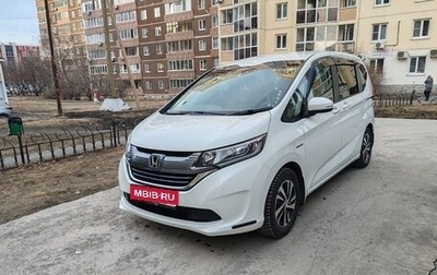 Honda Freed II, 2018 год, 1 740 000 рублей, 1 фотография