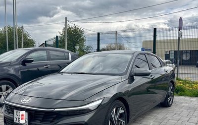 Hyundai Elantra, 2023 год, 2 450 000 рублей, 1 фотография