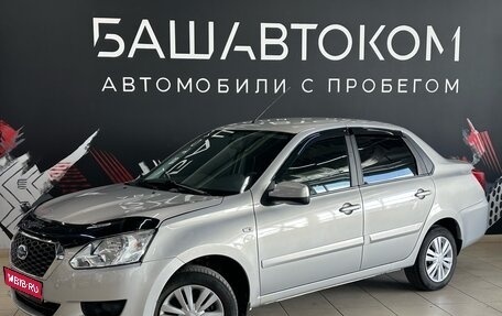 Datsun on-DO I рестайлинг, 2017 год, 650 000 рублей, 1 фотография