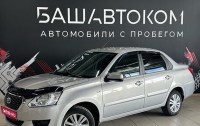 Datsun on-DO I рестайлинг, 2017 год, 650 000 рублей, 1 фотография