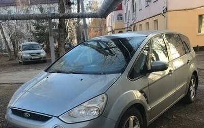 Ford S-MAX I, 2008 год, 790 000 рублей, 1 фотография