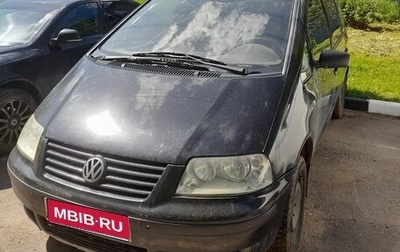 Volkswagen Sharan I рестайлинг, 2001 год, 300 000 рублей, 1 фотография