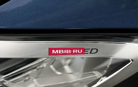 BMW 4 серия, 2021 год, 5 700 000 рублей, 28 фотография