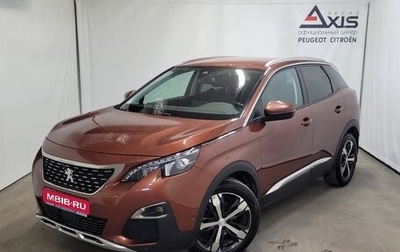 Peugeot 3008 II, 2018 год, 1 649 000 рублей, 1 фотография