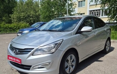 Hyundai Solaris II рестайлинг, 2015 год, 1 040 000 рублей, 1 фотография