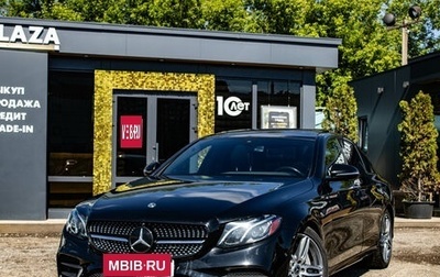 Mercedes-Benz E-Класс, 2020 год, 3 849 000 рублей, 1 фотография
