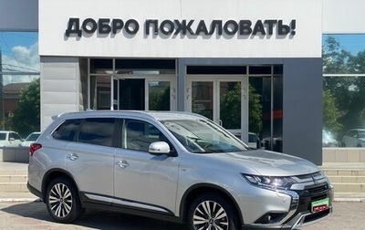 Mitsubishi Outlander III рестайлинг 3, 2019 год, 2 925 000 рублей, 1 фотография