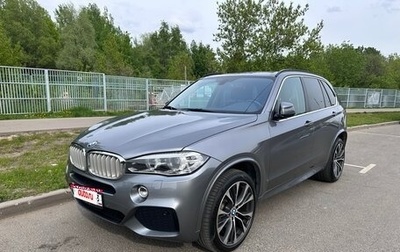 BMW X5, 2015 год, 3 590 000 рублей, 1 фотография