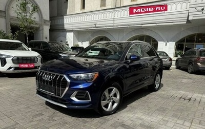 Audi Q3, 2020 год, 3 490 000 рублей, 1 фотография
