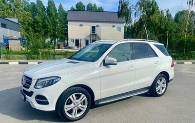 Mercedes-Benz GLE, 2016 год, 3 600 000 рублей, 1 фотография