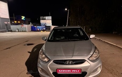 Hyundai Solaris II рестайлинг, 2013 год, 550 000 рублей, 1 фотография