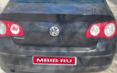 Volkswagen Passat B6, 2010 год, 440 000 рублей, 1 фотография